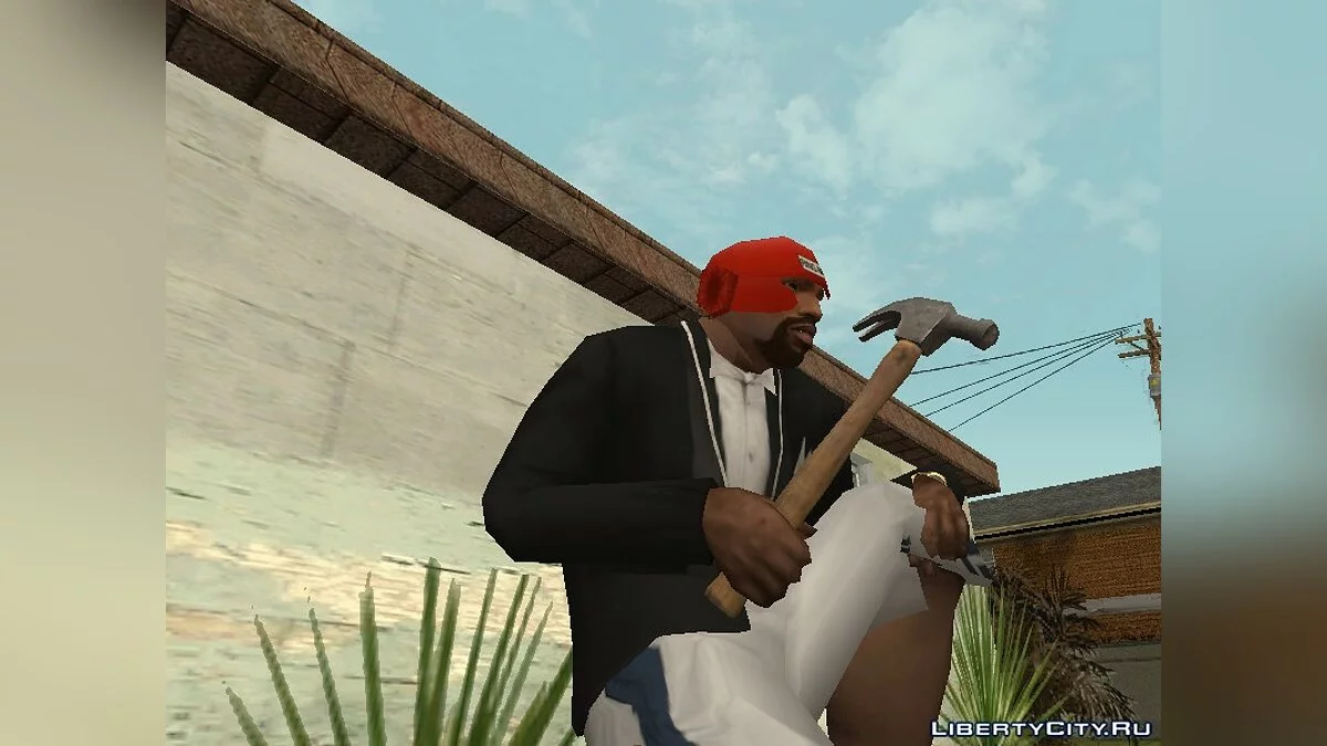 [GTA V] Algunas armas n.º 1 / GTA San Andreas