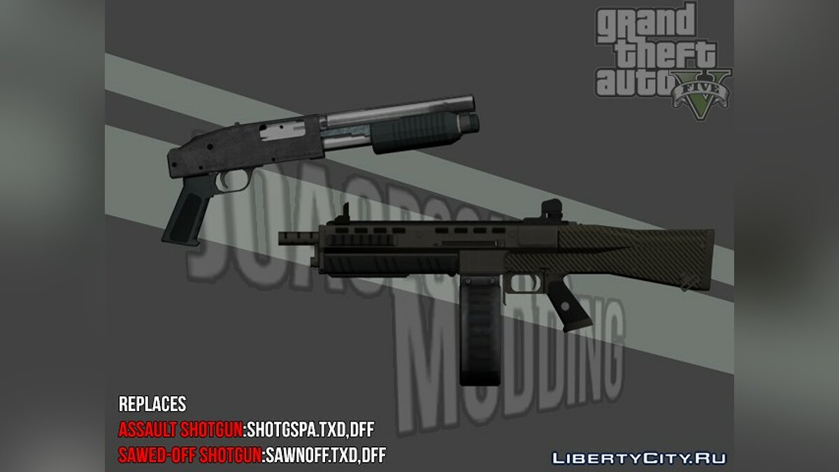 gta 5 assault shotgun