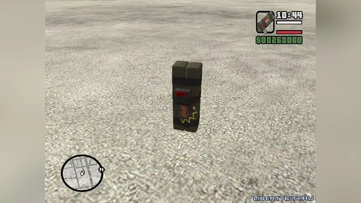[GTA V] Senjata Eksplosif / GTA San Andreas