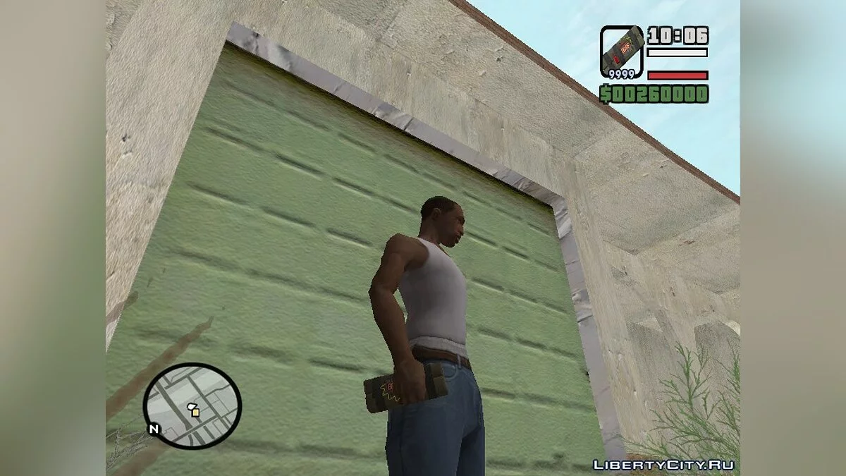[GTA V] Senjata Eksplosif / GTA San Andreas