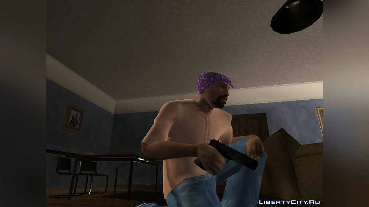 Weapon from cutscene / GTA San Andreas