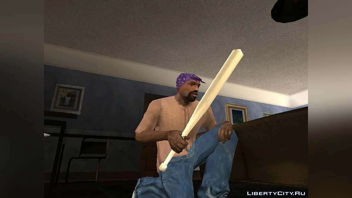 Weapon from cutscene / GTA San Andreas