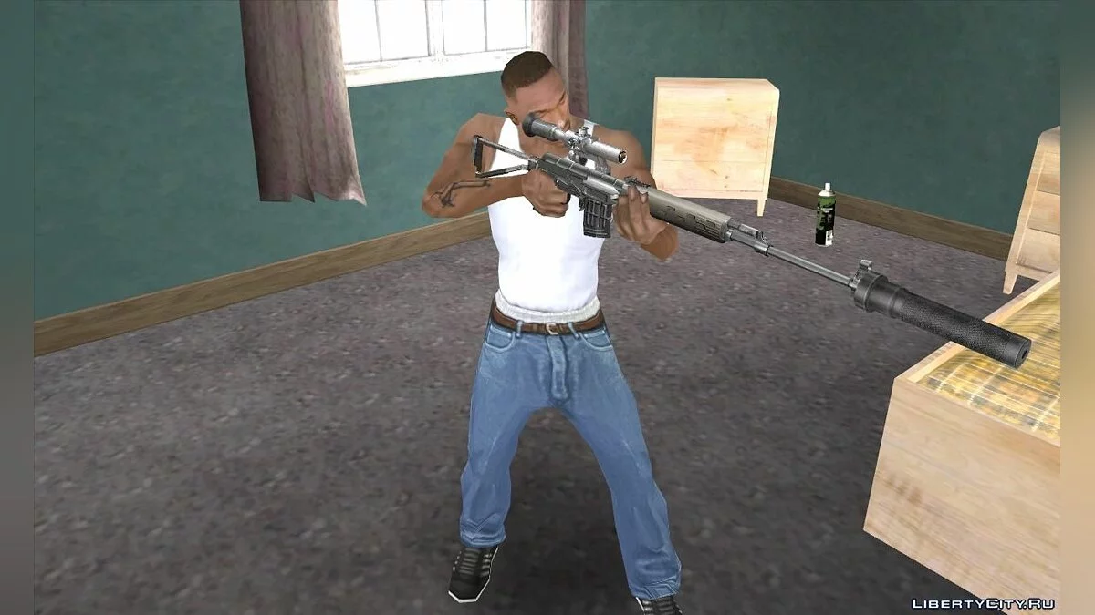 Pacote de armas VDV / GTA San Andreas