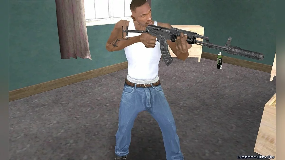 Pacote de armas VDV / GTA San Andreas