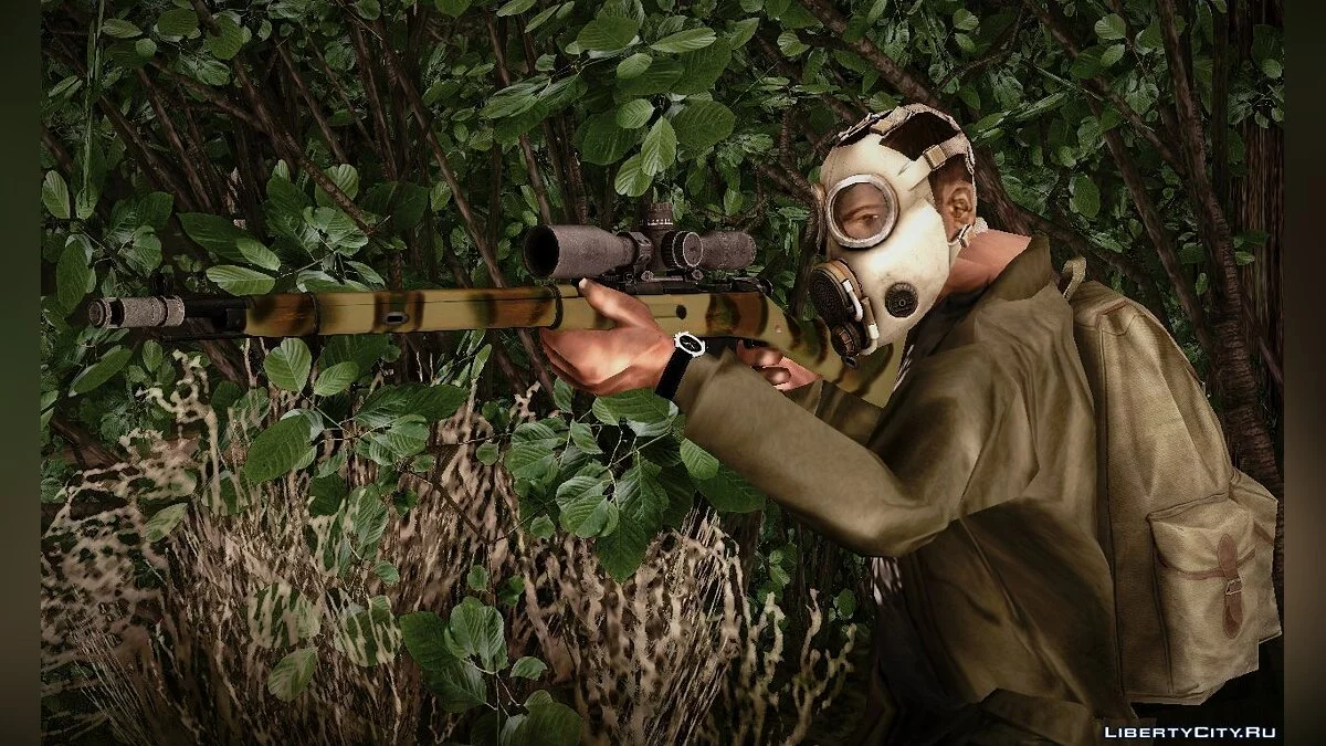 Mosin rifle (three-line arr. 1891) / GTA San Andreas