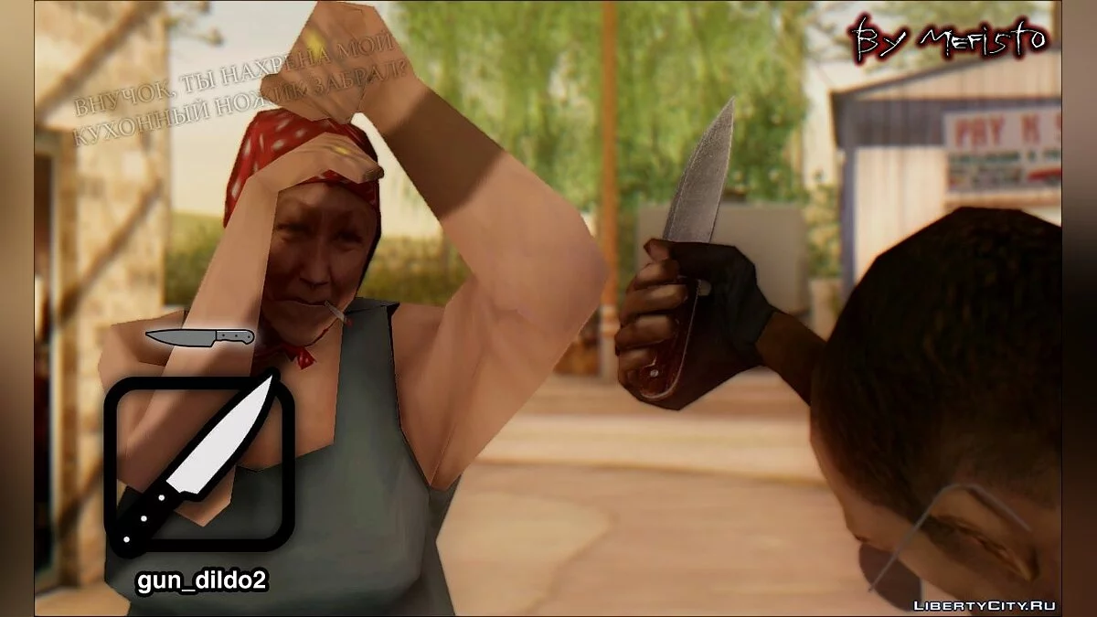 Paket Senjata Dingin dari DayZ Standalone / GTA San Andreas