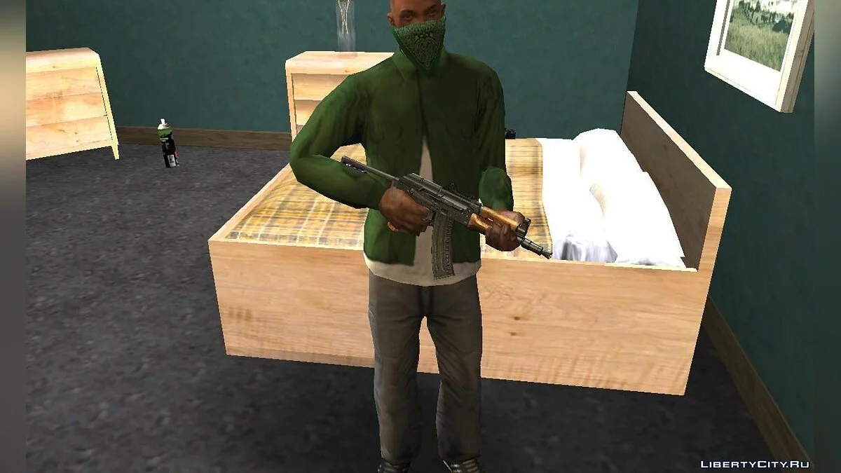 Paket von AK-74u Gewehren / GTA San Andreas