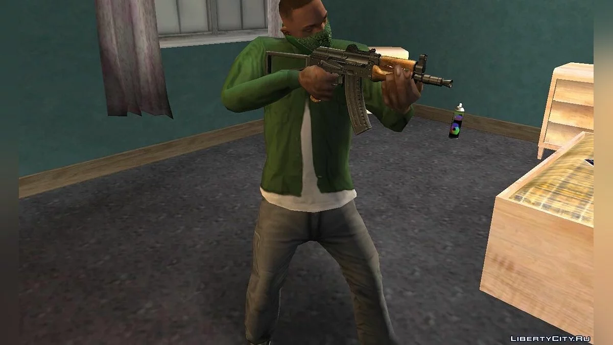 Paket von AK-74u Gewehren / GTA San Andreas