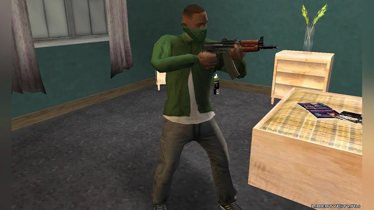 Paket von AK-74u Gewehren / GTA San Andreas