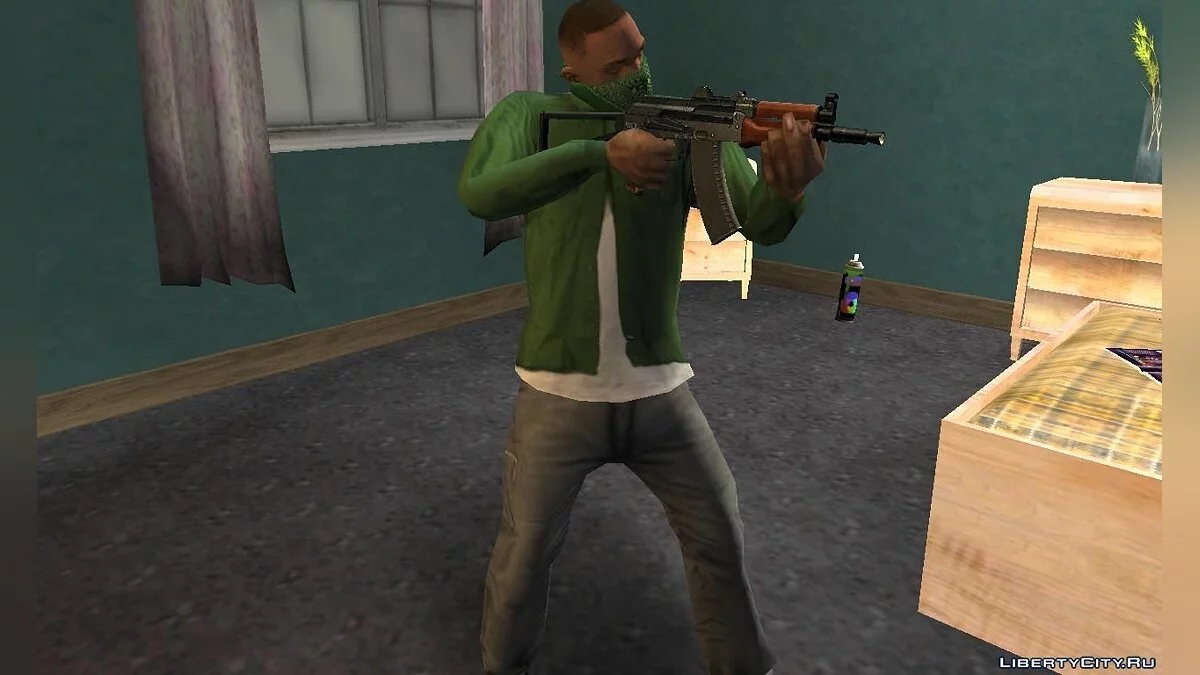 Paket von AK-74u Gewehren / GTA San Andreas
