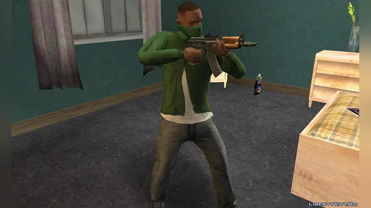Paket von AK-74u Gewehren / GTA San Andreas