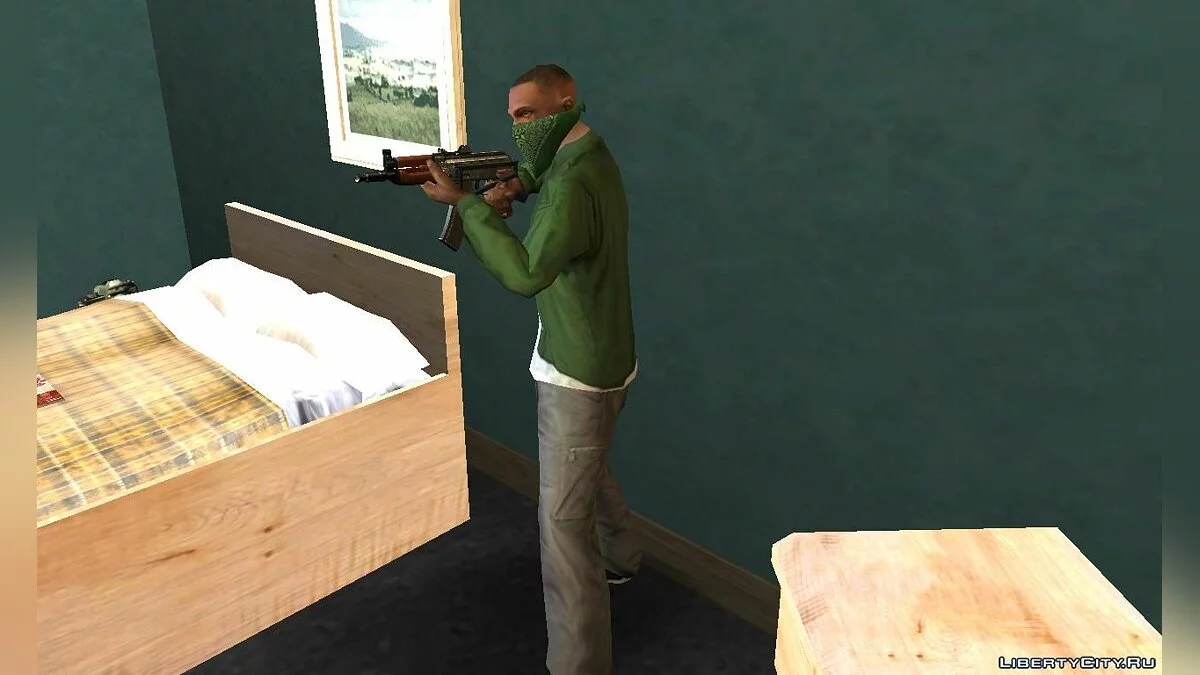 Paket von AK-74u Gewehren / GTA San Andreas