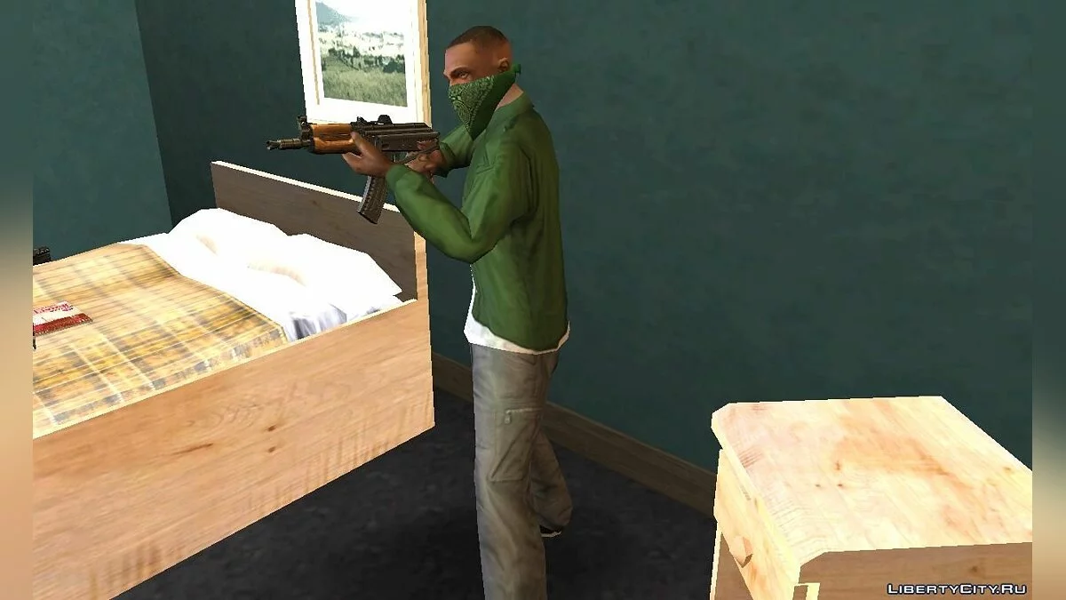 Paket von AK-74u Gewehren / GTA San Andreas