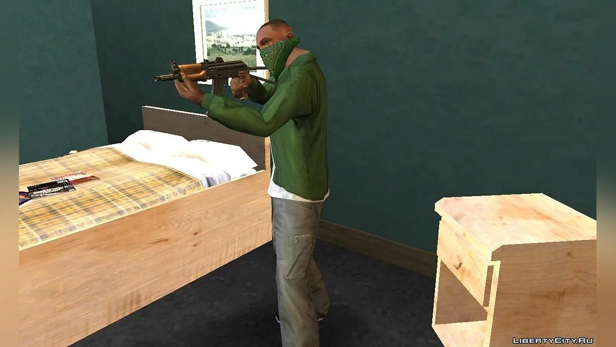 Paket von AK-74u Gewehren / GTA San Andreas
