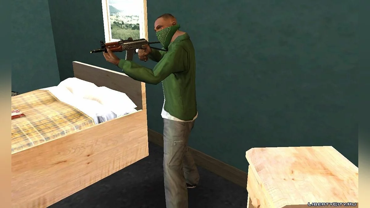 Paket von AK-74u Gewehren / GTA San Andreas