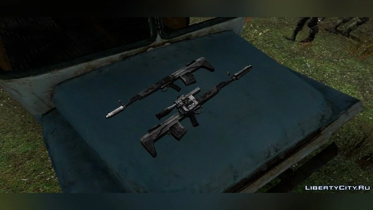 Пак Вінтовок СВУ / GTA San Andreas