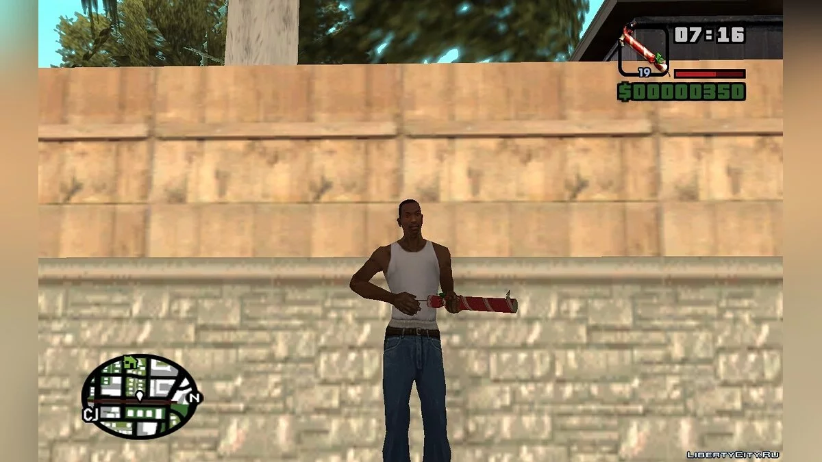 Armes de Noël v2 / GTA San Andreas