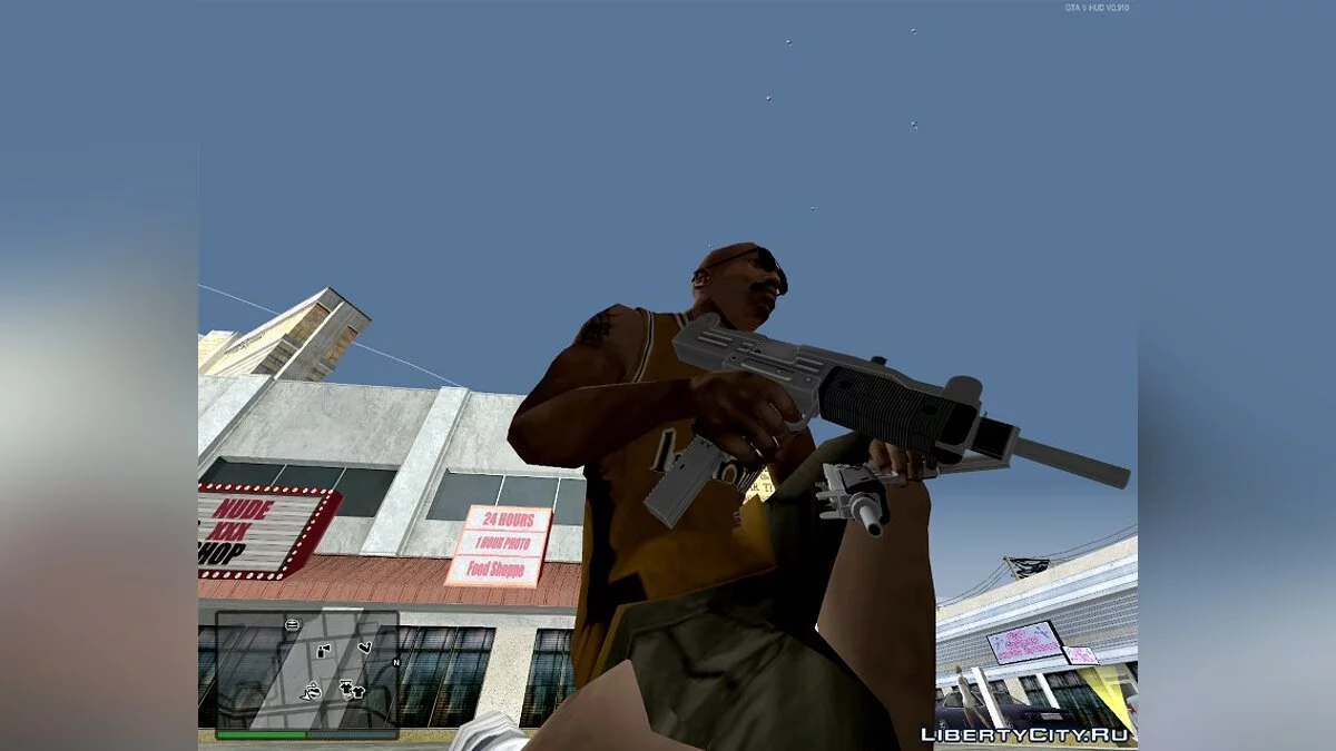Pistols and submachine guns from GTA IV in GTA San Andreas / GTA San Andreas
