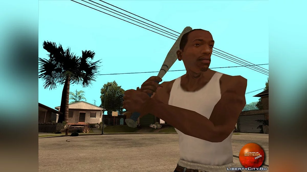 Набір зброї / GTA San Andreas