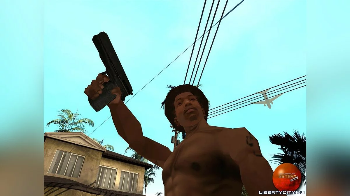 Набір зброї / GTA San Andreas