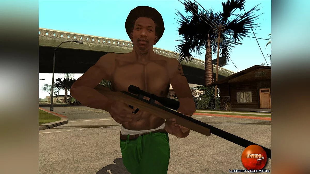 Набір зброї / GTA San Andreas