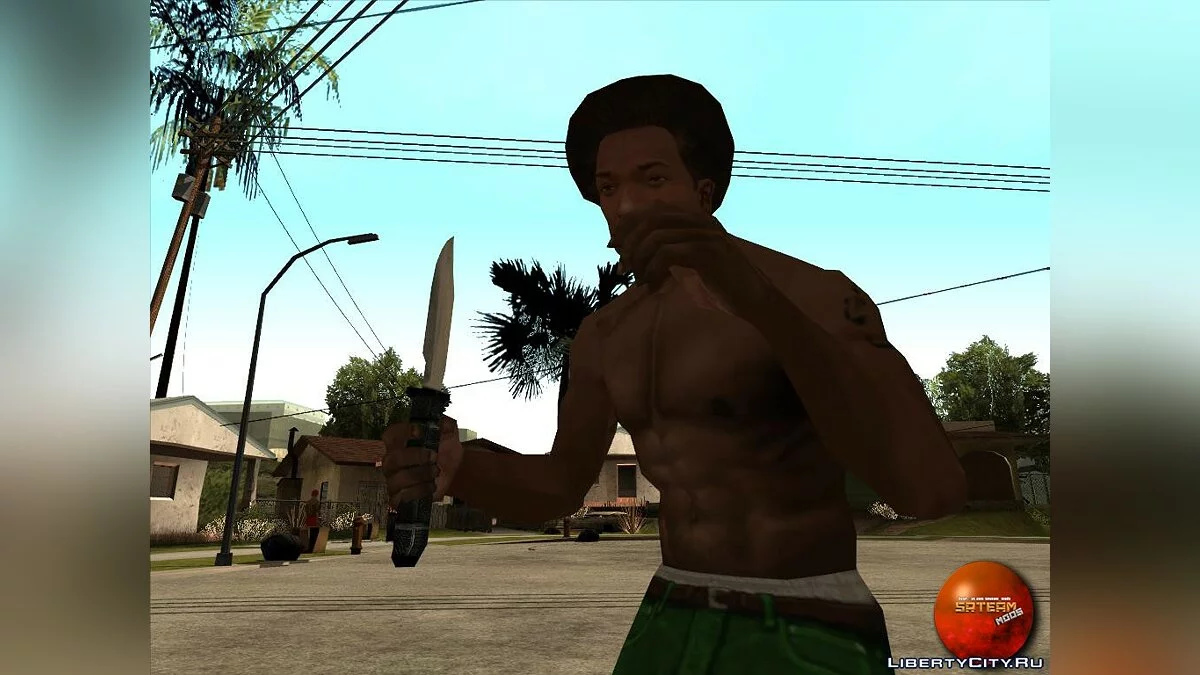 Набір зброї / GTA San Andreas