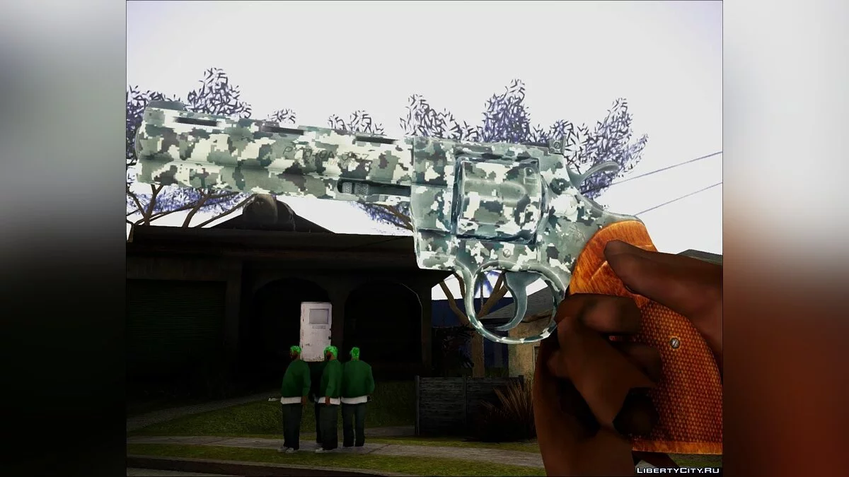 Paquete Magnum de Rekoil / GTA San Andreas