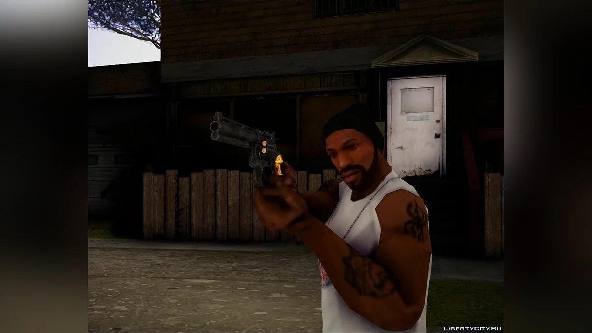 Paquete Magnum de Rekoil / GTA San Andreas