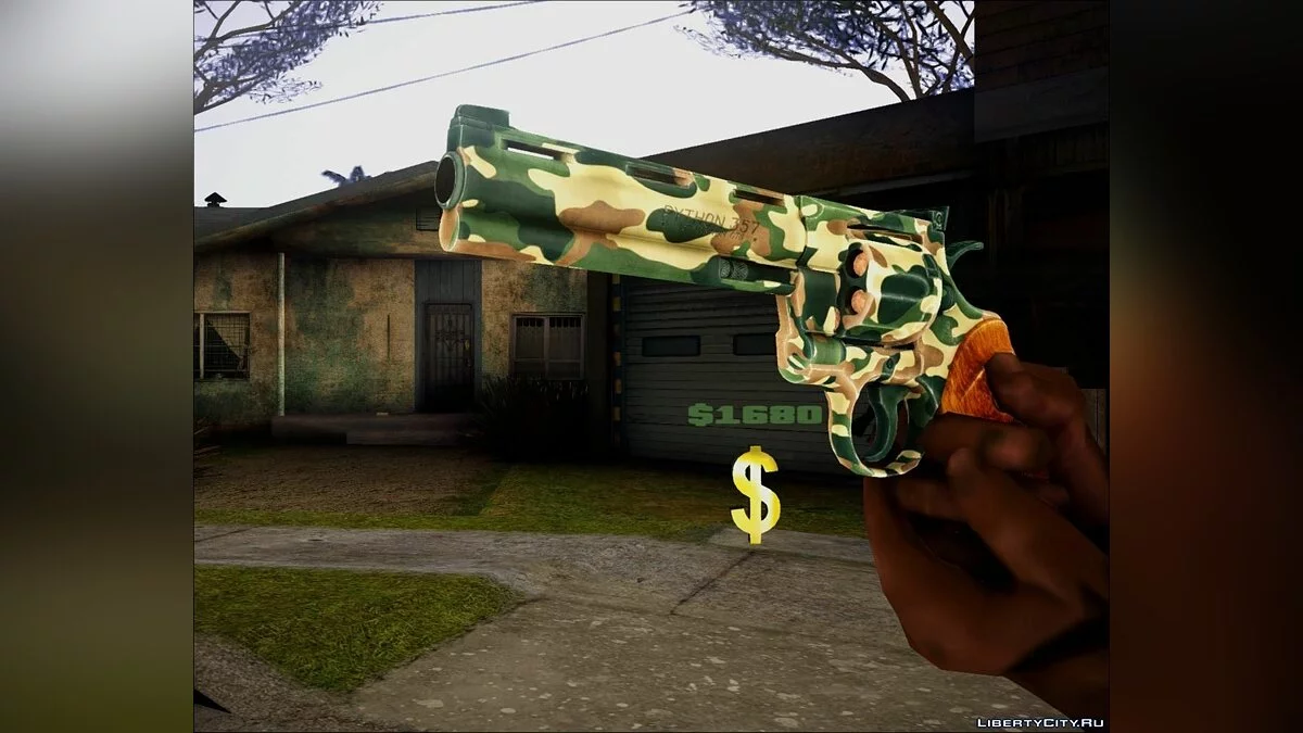 Paquete Magnum de Rekoil / GTA San Andreas