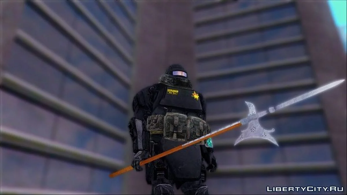 With Fire & Sword Weapon Pack 1 / GTA San Andreas