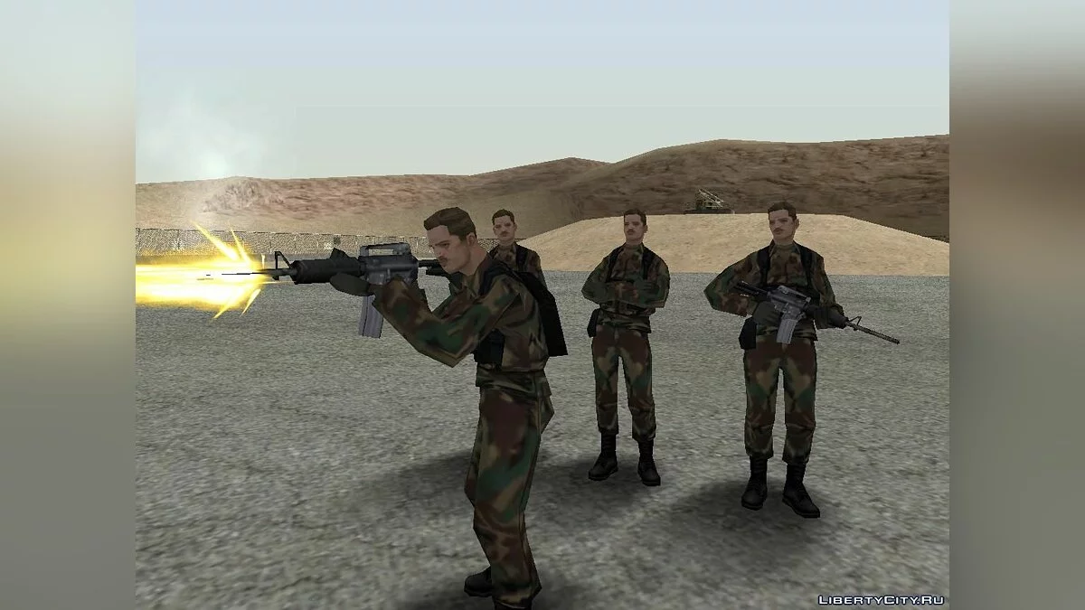 Dre`s weapon pack / GTA San Andreas