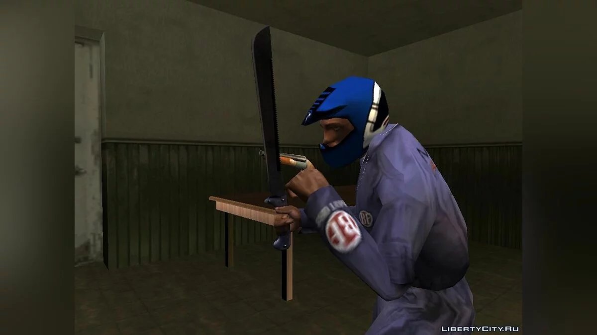 Mini pack machetes / GTA San Andreas