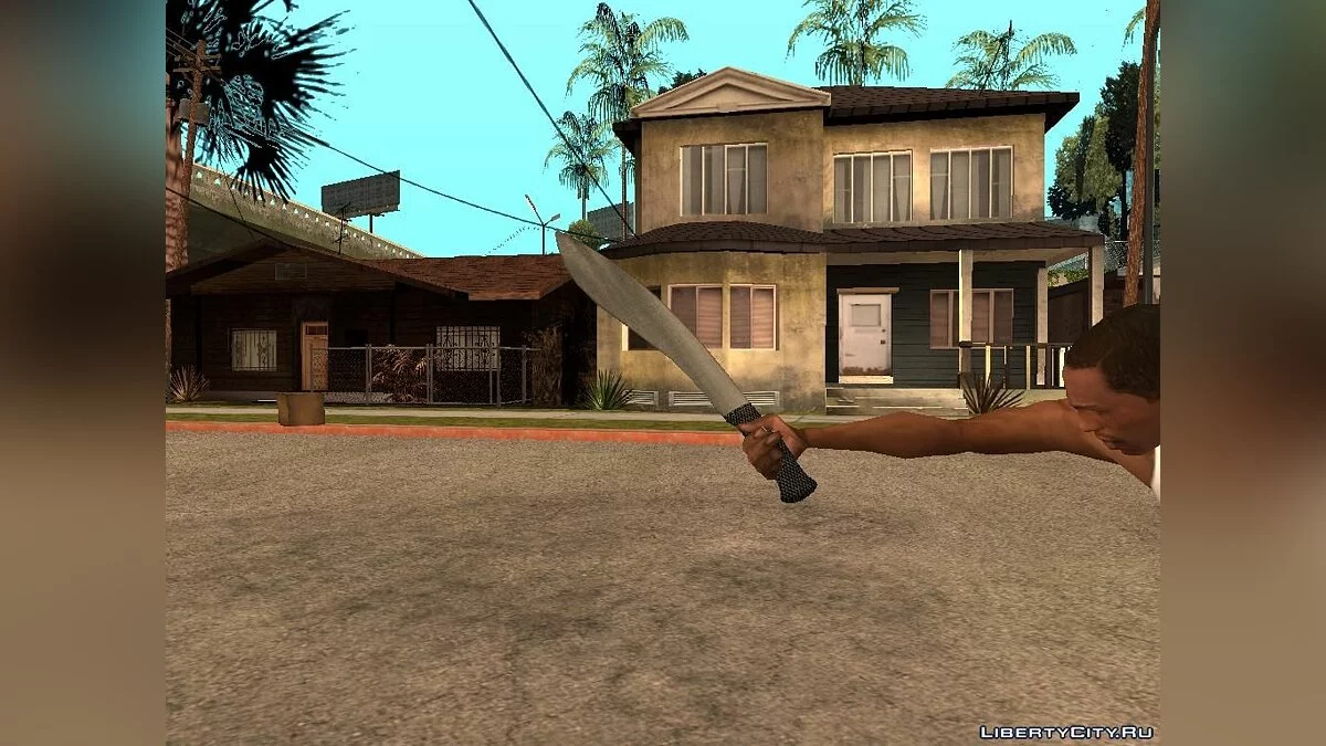 Mini pack machetes / GTA San Andreas