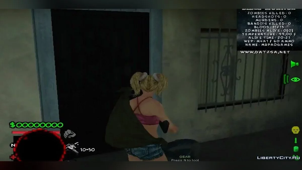 Пак рюкзаків з DayZ Standalone / GTA San Andreas
