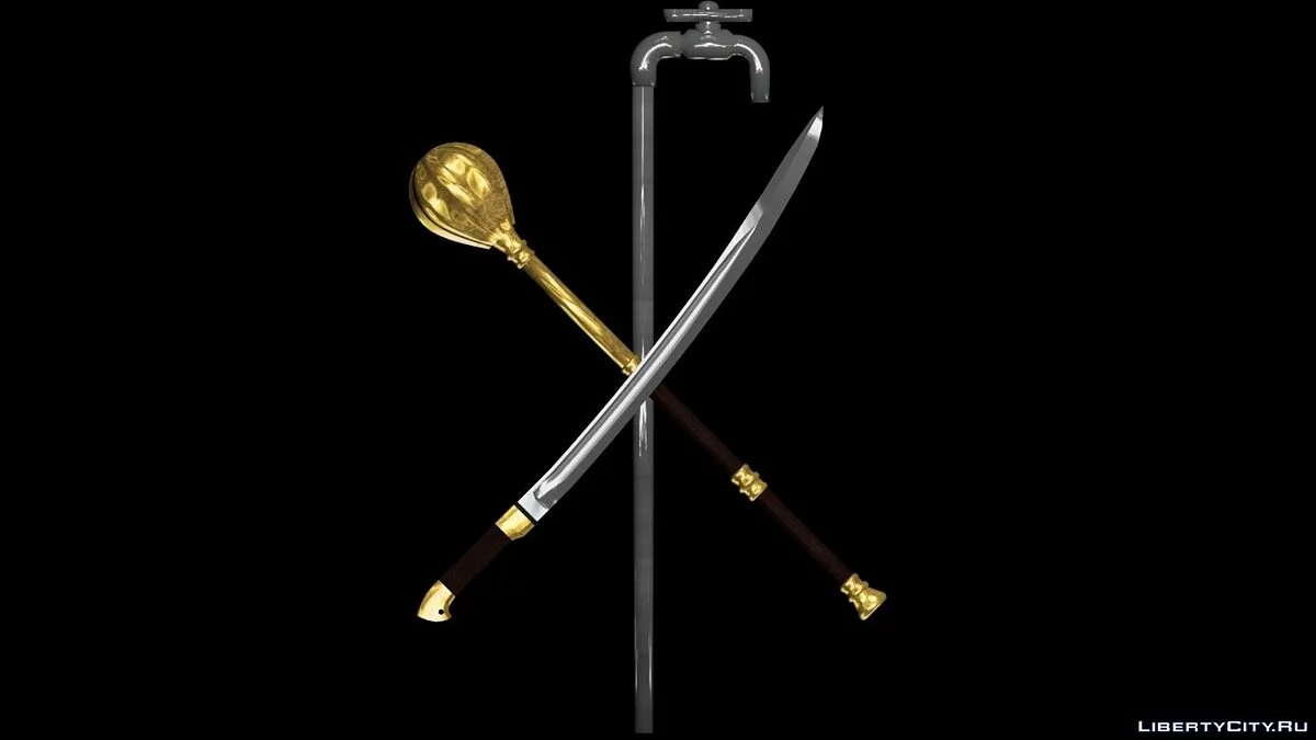 Metal melee weapons / GTA San Andreas