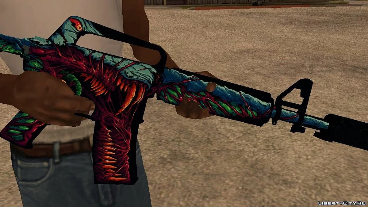 Coleção M4A1-S de CS:GO / GTA San Andreas