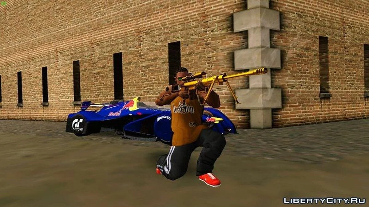 Realistic Gold Weapon Packs / GTA San Andreas