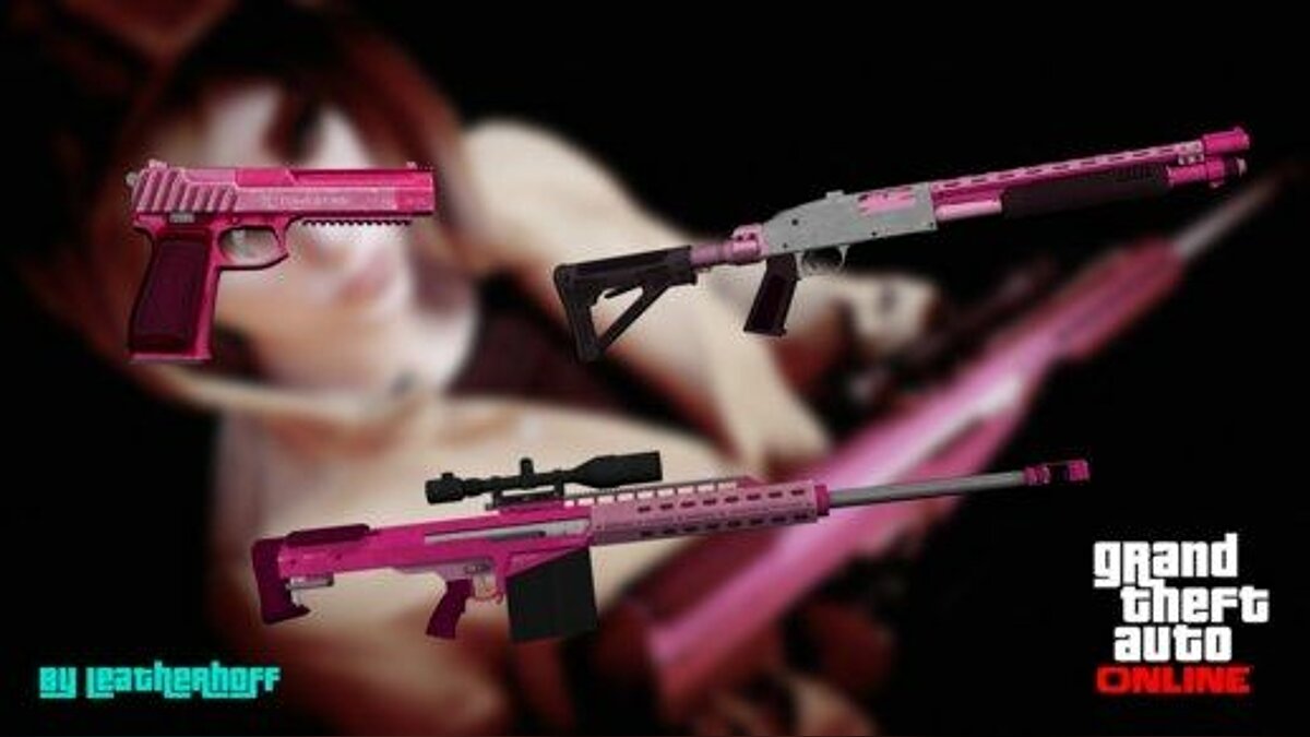 Гта 5 розовая. Розовый карабин автомат ГТА 5. Розовая винтовка. Розовый автомат. ГТА оружие розовое.