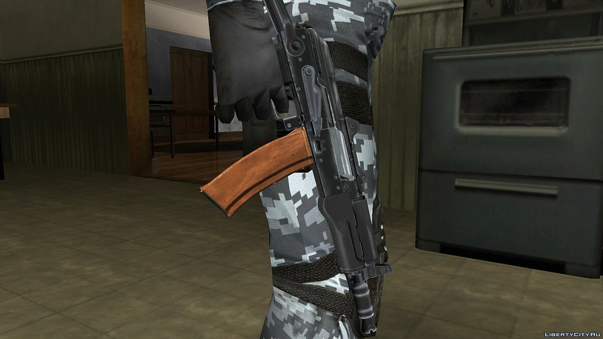 AK-74u skin?