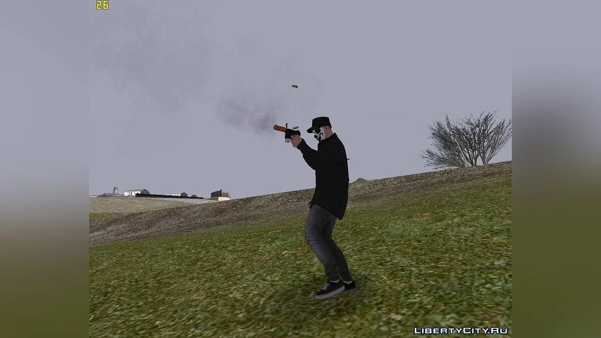 Orange Weapons Pack / GTA San Andreas