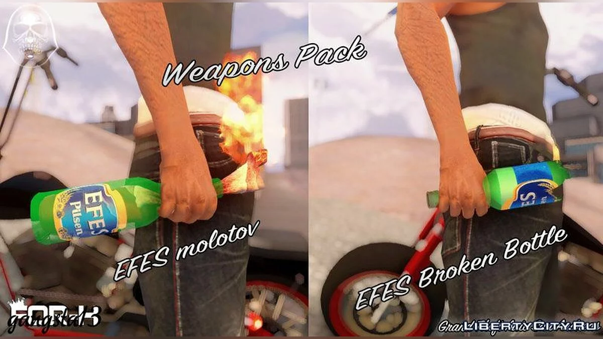 Weapons Pack / GTA San Andreas