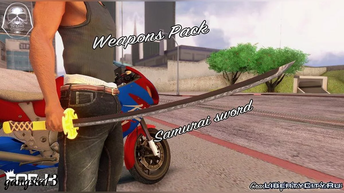 Weapons Pack / GTA San Andreas