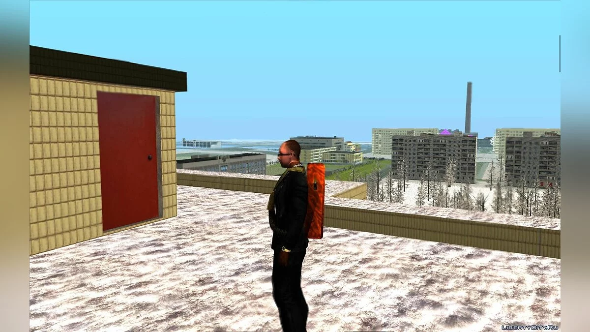 Platte (Container, Rucksack) aus S.T.A.L.K.E.R. / GTA San Andreas