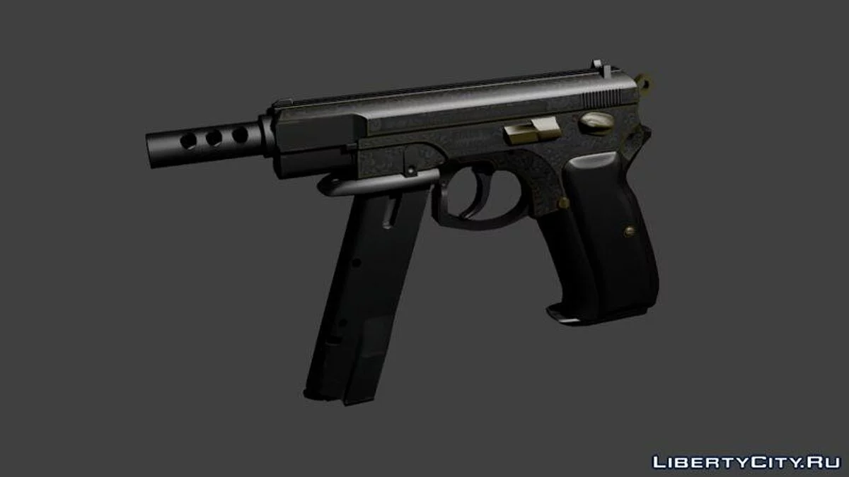 CZ75-Auto + Skins Pack / GTA San Andreas