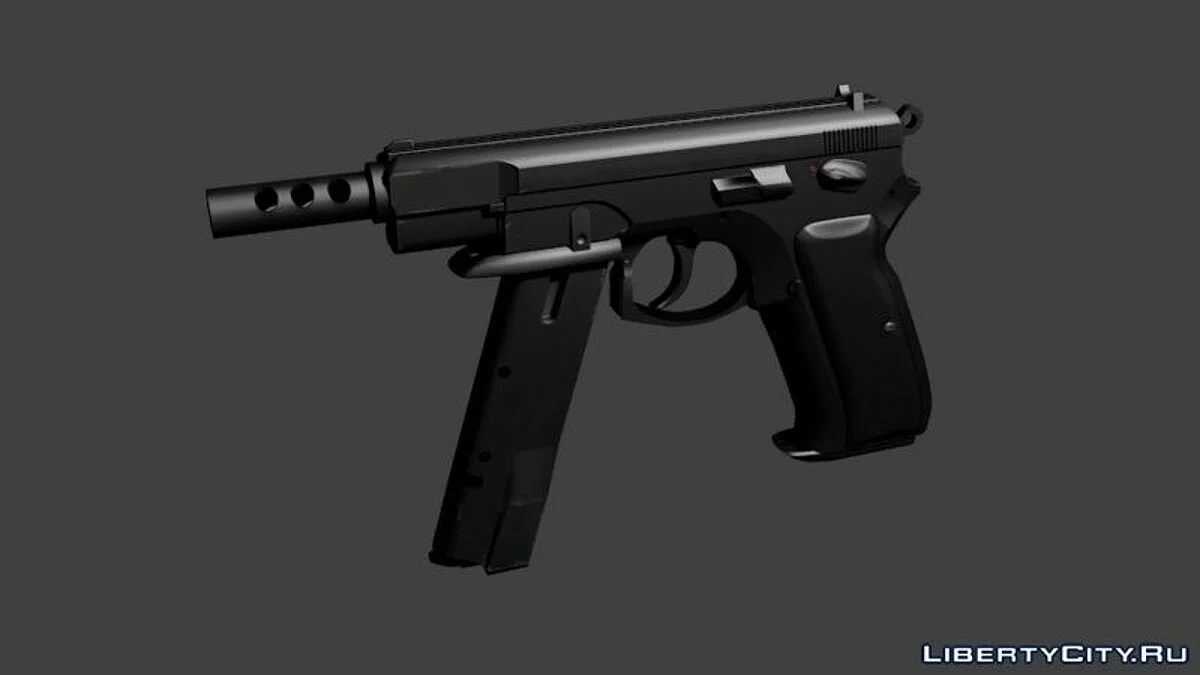 CZ75-Auto + Skins Pack / GTA San Andreas