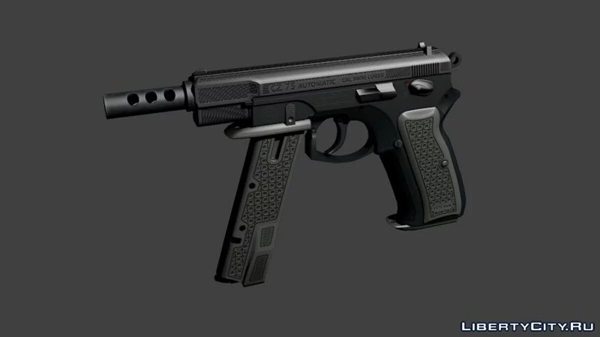 CZ75-Auto + Skins Pack / GTA San Andreas