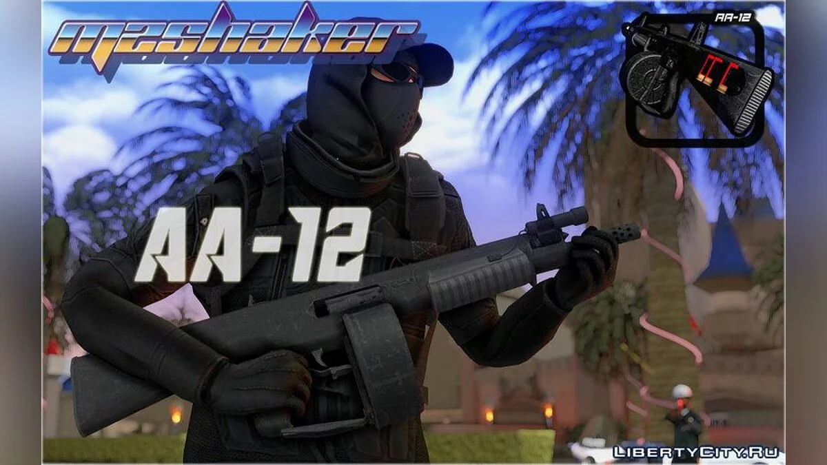 Paquete de armas SHKR'17 / GTA San Andreas