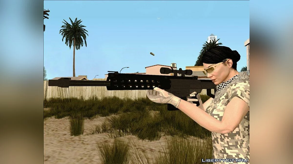 Збройовий пак DLC / GTA San Andreas