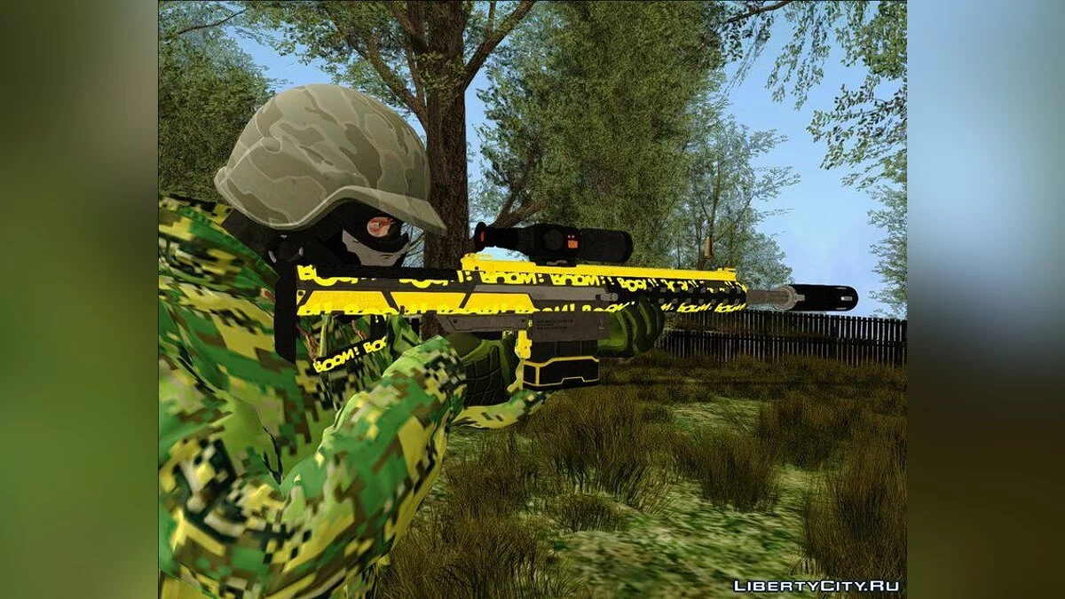 Збройовий пак DLC / GTA San Andreas