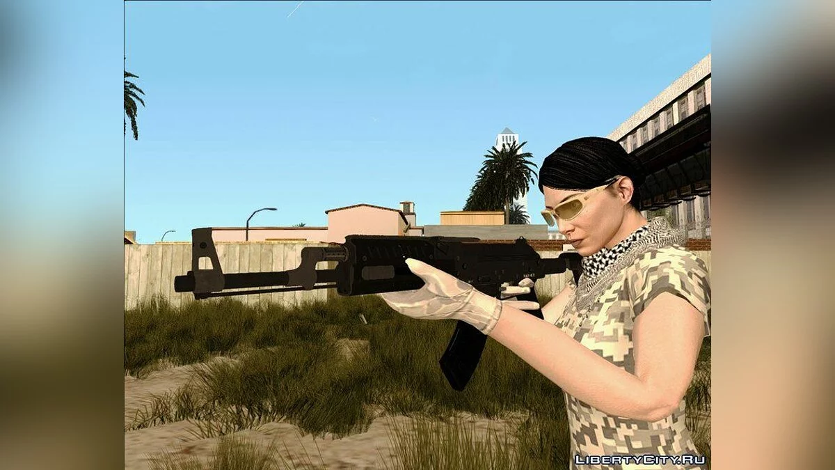 Збройовий пак DLC / GTA San Andreas